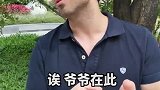 大家快帮我解释解释！