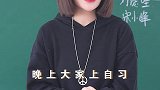 这个故事是看了一条视频，有感创作的，我们在也回不去年少无知的岁月年华校园生活