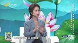 如何筛查身体各部位危机？