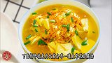 豆腐汤新的做法，掌握这3个技巧，汤鲜味美回味无穷！