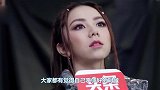 邓紫棋澄清圈子乱象，对于整容，表示包容别人就是包容自己！