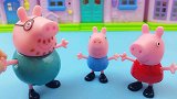 小猪佩奇：参观博物馆和图书馆，佩奇的梦想是什么