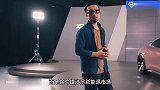 当下最值得买的电动车 品鉴保时捷Taycan基础款