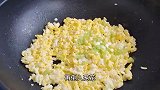 全家人都爱吃的一道下饭菜，简单方便又好吃