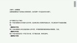 动手能力为零的废宅，花费一万自改床车去旅行