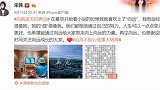 山月收官，衣品却不打烊！宋茜初秋西装穿搭法，赶紧get起来