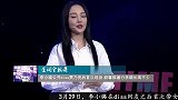 李小璐带女儿现身机场 全脸遮严 甜馨造型时尚超有范