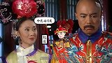 乾隆宠妃令妃，含笑逝世，一百多年后尸检发现：竟是慢性中毒而亡