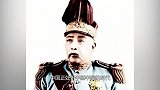 称帝83天被骂百年，从治世能臣沦为窃贼，袁世凯做了哪些蠢事？