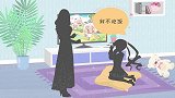 为什么家长用角色扮演的方式给孩子说话，孩子更容易接受
