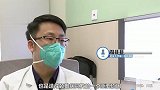 专家提醒：看手机时下巴微收可减少颈椎压力