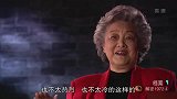 黑格访华期间，毛主席提出一个要求，送糖果给美国人吃！