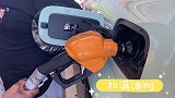 坦克300城市版节油赛开始啦！