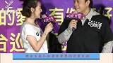 小S曾因为是女孩被嫌弃，曝自己小名内涵，网友：心疼！