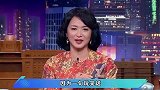 肯波琳和金星结婚年，如今怎样了