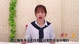 赶紧把苹果皮和红糖放一起，厉害用途一年都省不少钱，快告诉家人