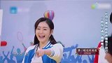 沈腾嘲笑：“你以为是杆过你呢”