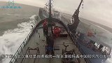 轰的一声巨响！中国浮船坞与美舰直接撞上，船体出现300条裂缝