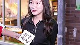 #街访 #颜值打分  给自己颜值打80分的女生合集2，下期有女神！