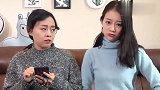 父母套路深似海！可怜闺女有点蠢啊
