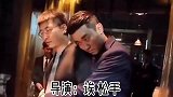 用手推导演的动作是认真的吗