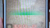老表你为什么要这样子洗菜呢？你以前没有洗过菜吗？