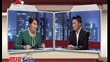 调解：公媳积怨太深，儿媳在公公葬礼上破口大骂，下秒遭全家围殴