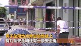 深圳23岁工人安装排水管时失足摔下 监控拍下瞬间