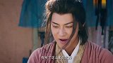 至尊宝买礼物送给白晶晶，不料被紫霞截糊，心碎！