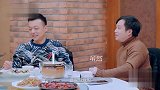 傅首尔说婚礼是有趣的不是送红包，你喜欢这样的海边露营婚礼吗？