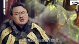 富商无良专吃动物幼崽，引得黄大仙震怒#宅家dou剧场 #无心法师