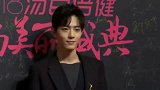 肖战后援会发声明：不支持不提倡任何接送机行为