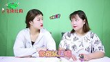 家里出现了2个白雪，贝儿和王后能分清谁是真的，谁是假的吗？