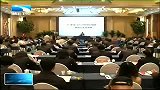 湖北新闻-20120408-武汉产业金融发展高级研讨会举行