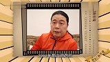 长见识了!编剧:多看国足对编剧水平有提高 输球方式总意想不到