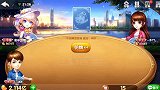 两个炸弹碰到农民六个炸弹 地主被炸傻了