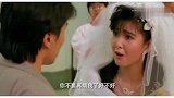 《风雨同路》，也许这就是爱情，星爷完美诠释了