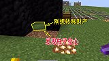 我的世界1.16联机77：煤炭被挖空心偷梁换柱，吐槽时间长达