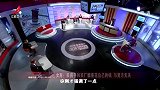 调解：女友拿24万开厂，分手后男友狮子大开口，竟然要一半资产