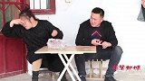 喜剧：大哥婚后嫌弃大嫂，不料说出原因遭到妯娌三的暴打，太逗了