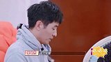 郭晓冬给程莉莎炫耀半天的礼物，反手就送给黄圣依，杨子都愣了！