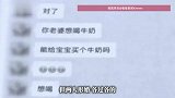 上海一女子花6000元雇演员扮爹妈，2个月内结了2次婚，生下的孩子却是第3个男人的，法院判了