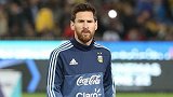 梅西：无法想象阿根廷缺席世界杯 不确定是否是最后一次机会