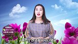 黑心商家盯上老年人，学会这4招，维护自己的合法权益