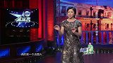 金星讲“假结婚”移民荒唐事，想拿美国的婚姻绿卡，有那么容易嘛