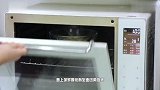 【番小茄Life一分钟学烘焙】松软牛奶红豆饼