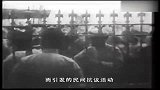 中国近代史辛亥革命-四川保路同志会