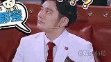 薛之谦：神经病啊！我不要面子的啊～