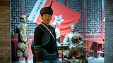沙玛依姑：一位彝族后人的红色传承