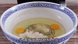 家里没有烤箱也可以做蛋糕，蓬松暄软不塌陷，原汁原味纯手工好吃